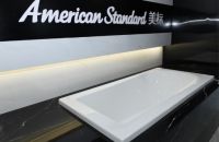 百年品牌，美标卫浴昆明旗舰店盛大开业