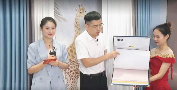 至美全案 引领未来 欧派软装整体定制2021秋冬新品品鉴会圆满召开