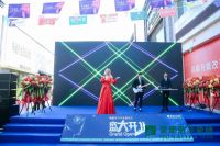 “微笑铺贴·尊享交付” 蒙娜丽莎辅材产品首发上市，用匠心交付赋予品牌力量