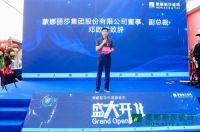 “微笑铺贴·尊享交付” 蒙娜丽莎辅材产品首发上市，用匠心交付赋予品牌力量