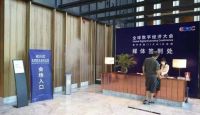 空间除菌系统在国内已全面被应用，构建起安全空间环境