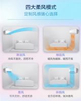 《我和我的父辈》演绎伟大亲情，TCL卧室新风空调守护父母健康安眠