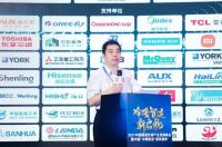 “绿色、健康、智能”成空调行业新主题，TCL卧室新风空调引领新征程