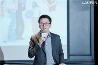 瑞士劳芬设计师沙龙南京站，圆满成功！