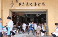 张实践：以非遗元素塑造生活美学