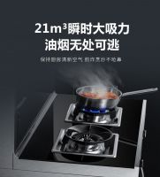 空气净化，德希卡带领集成灶进入守护清新厨房领域，更高视野，更多体会！