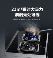 空气净化,德希卡带领集成灶进入守护清新厨房领域