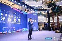 从100到ALL！全球最大智能电器至尊馆开业，红星美凯龙成高端电器首选渠道