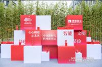 深入贯彻杭州2022亚运会理念，蒙娜丽莎瓷砖展现新时代中国品牌魅力