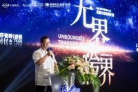 蒙娜丽莎瓷砖携手先锋设计师，探索未来设计新理念