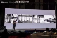 蒙娜丽莎瓷砖携手先锋设计师，探索未来设计新理念