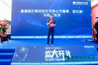 “微笑铺贴·尊享交付”||蒙娜丽莎辅材产品首发上市，用匠心交付赋予品牌力量