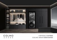 COLMO星图系列与用户分享衣物奢护体验，开启现代家居智能洗护新里程