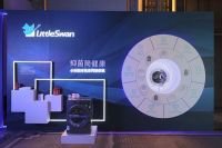 小天鹅于GLT重磅发布本色系列洗衣机，向全球展示洗护核心实力
