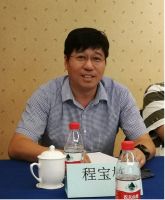 碳中和专家研讨会在北京国际饭店召开