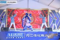 首个高铁之上的一站式家居体验Shopping Mall——红星美凯龙内江传化商场璀璨开业