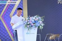 首个高铁之上的一站式家居体验Shopping Mall——红星美凯龙内江传化商场璀璨开业