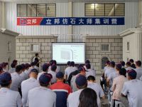 乡村振兴人才是关键，立邦助力当代乡村青年的技能“刷新”