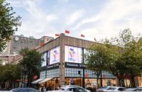 松下电器杭州旗舰店2周年庆开始!“放价”、礼品享不停