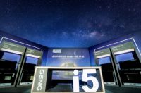 森歌电器新品发布，引领集成灶行业品质升级