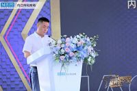 首个高铁之上的一站式家居体验Shopping Mall——红星美凯龙内江传化商场璀璨开业！