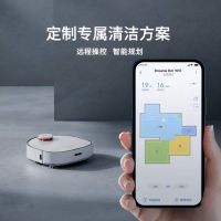 追觅扫拖洗烘一体机器人W10成“新爆款”首发突破2000万