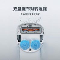 追觅扫拖洗烘一体机器人W10成“新爆款”首发突破2000万