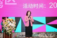 利和灯博中心10月份活动启动大会：以设计为介，驱动行业新风向，赋能泛家居新征程