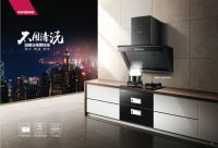 康星 | 30余年匠心智造,诠释厨卫全新高度