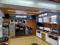 康星 | 30余年匠心智造,诠释厨卫全新高度