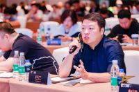 寻星奖 | 雷士照明驭光寻星，上海启航