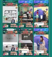 红星美凯龙928超级折扣日：让家居直播不止于商品售卖