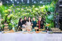 盛装开业，“岩”动京城｜新岩素北京旗舰店正式开业！