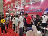 国庆钜惠，云集津门 | 双喜电器火爆亮相第26届天津华夏家博会