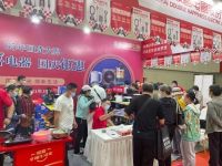 国庆钜惠，云集津门 | 双喜电器火爆亮相第26届天津华夏家博会