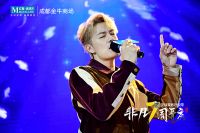 生活的深处是艺术，吴克群亲临红星美凯龙金牛商场，唱响生活之诗！