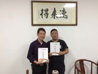 恭贺经销商选择合作智能恒温速热式电热水器十强品牌-速来得