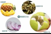 新房除甲醛做不好,大部分都是这2点没处理好