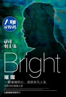 乐臣木门九周年盛典[原创设计节]看乐臣如何用原创玩出品牌新高度