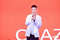 个性居家潮我看,帝标家居星YOUNG店盛大揭幕,重新定义潮酷