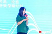 奥运冠军孙一文亲临现场助阵，顾家床垫邀你见证8周年庆典