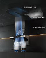 专业评测：A.O.史密斯「瀞」油烟机 厨房消音新神器