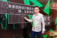 惠达助力第三季“寻星奖”华东赛区复赛盛大举办