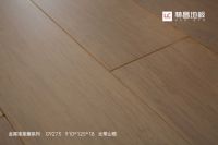 2021年如何玩转高级轻奢风?认准林昌金属漆星耀系列