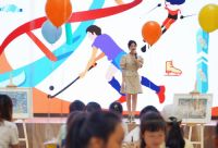 第七届绘意杯儿童绘画大赛线下活动在重庆召开