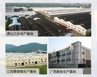 签大牌 做牛商， 2021年欧神诺瓷砖财富战略峰会正在火热进行中…