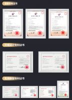 签大牌 做牛商， 2021年欧神诺瓷砖财富战略峰会正在火热进行中…