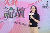 年轻浪潮正掀起，四位新锐设计师太原开讲！