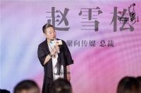 年轻浪潮正掀起，四位新锐设计师太原开讲！