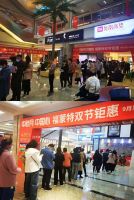 家国同庆，人气爆棚，福蒙特双节钜献圆满成功